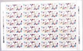 Folha de selos postais do Brasil de 1992 SENAI