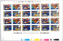 Folha de selos postais do Brasil de 1989 20 Anos da ECT