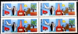 Quadra de selos postais do Brasil de 1988 CNI M