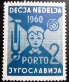 Selo postal da Iugoslávia de 1960 Charity stamp