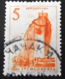 Selo postal da Iugoslávia de 1958 Ship at the shipyard