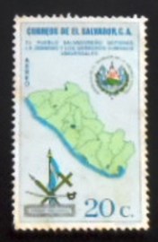 Selo postal de El Salvador de 1970 Fair emblem