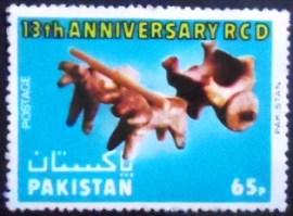 Selo postal do Paquistão de 1977 Terra Cotta Bullock Cart