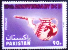Selo postal do Paquistão de 1977 Pitcher with spout Sialk Hill
