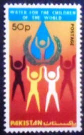 Selo postal do Paquistão de 1977 Water for the Children Of the World