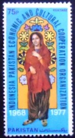 Selo postal do Paquistão de 1978 Woman in Costume