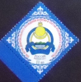 Selo postal da Rússia de 2011 Coat of Arms of the Republic of Buryatia