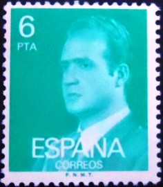 Selo postal da Espanha de 1977 King Juan Carlos I 6