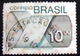 Selo postal Regular emitido no Brasil em 1974  556 U