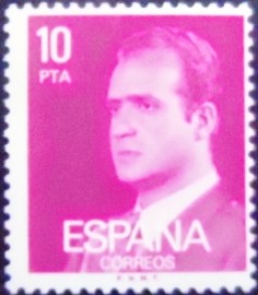 Selo postal da Espanha de 1977 King Juan Carlos I 10