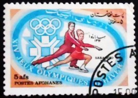Selo postal do Afeganistão de 1984 Ice Skating