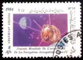 Selo postal do Afeganistão de 1984 Luna II