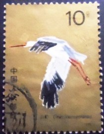 Selo postal da China de 1986 Siberian Crane 10