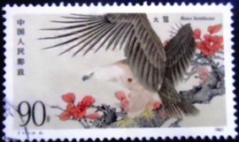 Selo postal da China de 1987 Upland buzzard