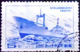 Selo postal da Coréia do Norte de 1971 Ship