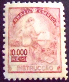Selo postal do Brasil de 1937 Instrucção