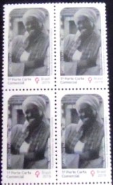 Quadra de selos postais do Brasil de 2019 Carolina Maria de Jesus