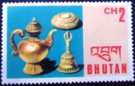 Selo postal do Bhutão de 1975 Coffee-pot