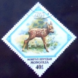 Selo postal da Mongólia de 1982 Fawn