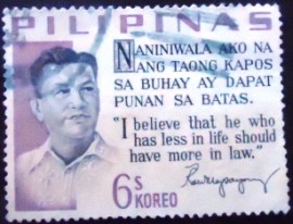Selo postal das Filipinas de 1963 Presidential Credo