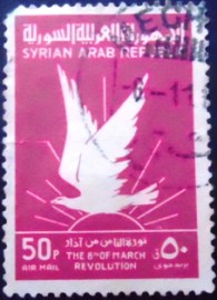 Selo postal da Síria de 1963 Eagle in flight