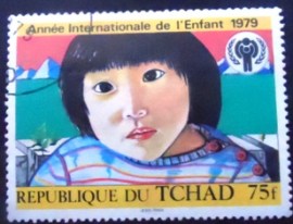 Selo postal da Rep do Tchade de 1979 Girl