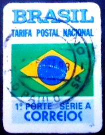 Selo postal regular emitido no Brasil em 1993 - 695 U