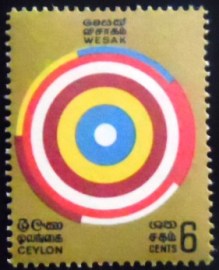 Selo postal do Ceilão de 1969 Buduresmala