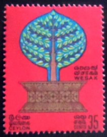 Selo postal do Ceilão de 1969 Seal of Enlightenment 35