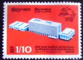 Selo postal do Ceilão de 1970 Headquarters