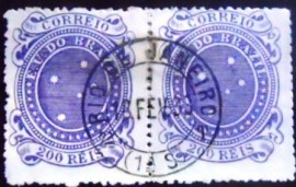 Par de selos postais do Brasil de 1890 Cruzeiro 200 JP 1