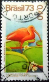 Selo postal do Brasil de 1973 Guará e Vitória Régia - C 825 U