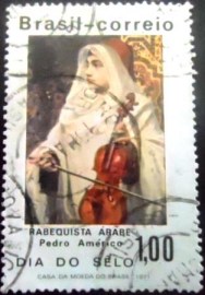 Selo postal do Brasil de 1971 Rabequista Árabe