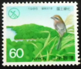 Selo postal do Japão de 1986 Bull-headed Shrike