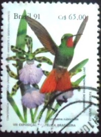 Selo postal do Brasil de 1991 Chlorostilbon - C 1756