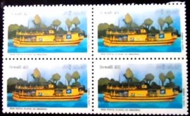 Quadra de selos postais do Brasil de 1990 Rede postal Fluvial MZC