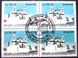 Quadra de selos postais do Brasil de 1988 Santuário de Bom Jesus M1CZC