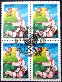 Quadra de selos postais do Brasil de 1988 Olimpíada da Coréia M1CZC