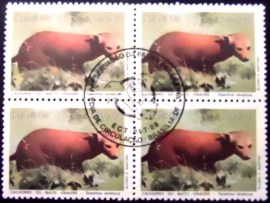 Quadra de selos postais do Brasil de 1988 Cachorro do Mato Vinagre M1CZC
