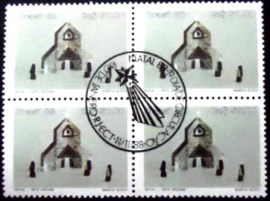 Quadra de selos postais do Brasil de 1988 Arte Oriami M1CZC