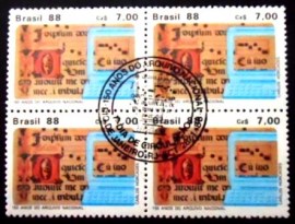 Quadra de selos postais do Brasil de 1988 Arquivo Nacional M1CZC