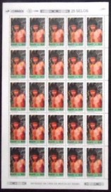 Folha de selos postais do Brasil de 1991 Yanomani