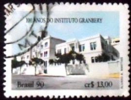 Selo postal COMEMORATIVO do Brasil de 1991 - C 1695 U