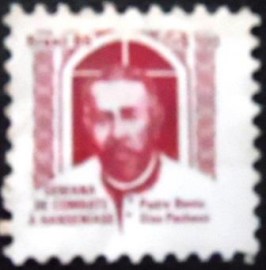 )Selo postal do Brasil de 1985 Padre Bento H 22 N