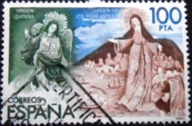 Selo postal da Espanha de 1980 ESPAMER 80