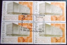 Quadra de selos postais do Brasil 1969 Fábrica Papel Moeda CBC