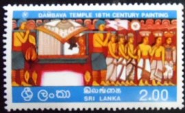 Selo postal do Sri Lanka de 1976 The Queen in a palanquin