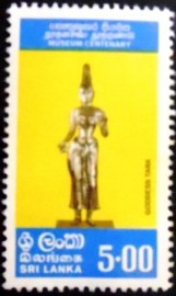 Selo postal do Sri Lanka de 1977 Colombo National Museum 5