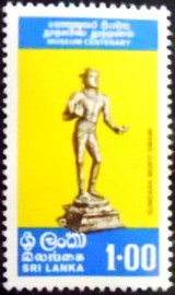 Selo postal do Sri Lanka de 1977 Colombo National Museum 1