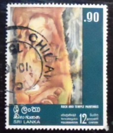 Selo postal do Sri Lanka de 1978 Bearded old man surcharged
